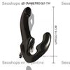 Estimulador para usar en pareja con vibro